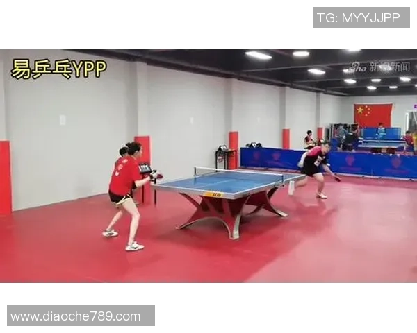 上海乒乓球队区域防守策略分析及其对比赛结果的影响探讨