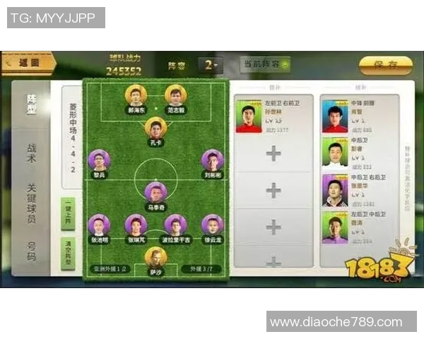 飞盘战术解析：武汉飞盘队防守策略与技巧全揭秘